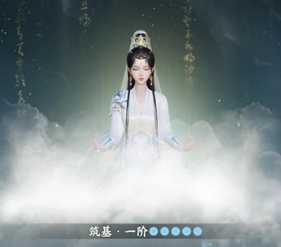 梦幻新诛仙轻享版日常养成攻略：轻松完成每日任务提升角色实力