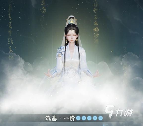 梦幻新诛仙轻享版日常养成攻略:轻松完成每日任务提升角色实力