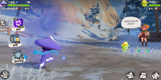 洛克王国世界是手游吗？游戏类型与玩法特点全面解析