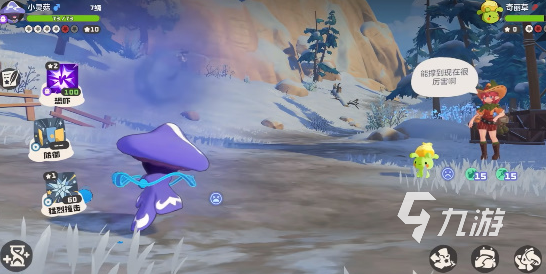 洛克王国世界是手游吗?游戏类型与玩法特点全面解析