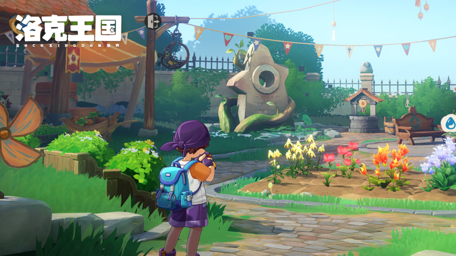 洛克王国世界开服时间：几点几号正式上线