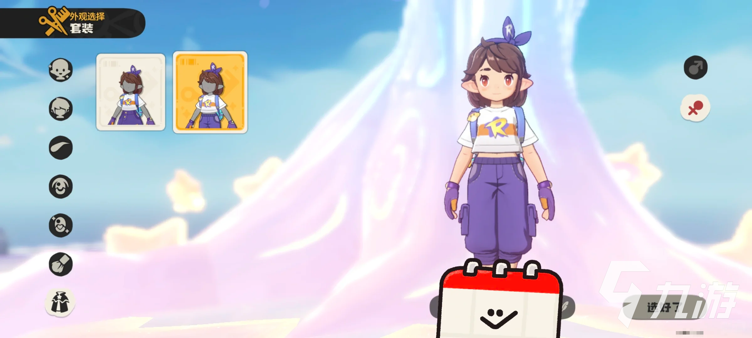 洛克王国世界女洛克时装获取方法全攻略