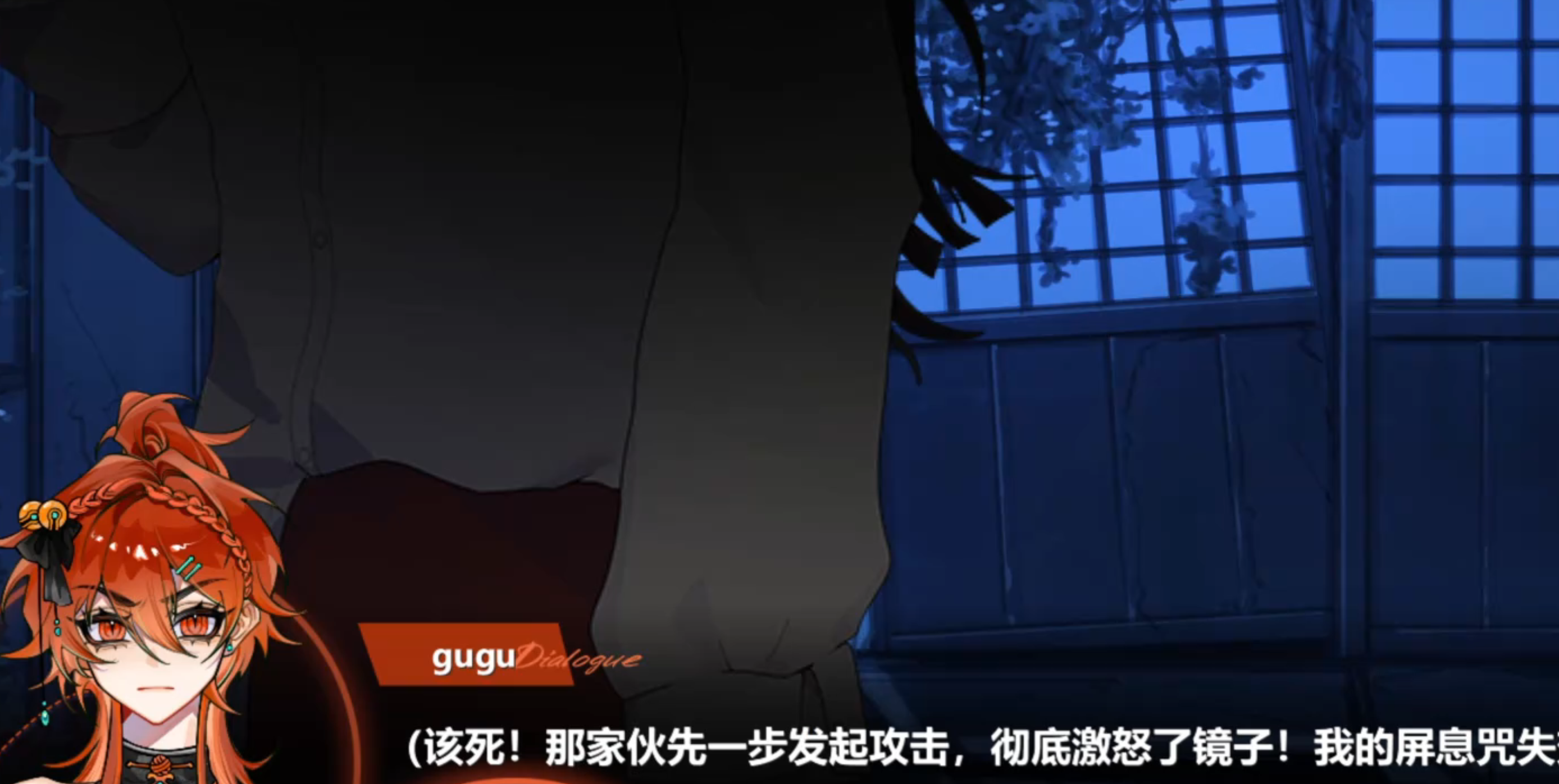 异梦残响夜猎是什么：背景设定与世界观详解