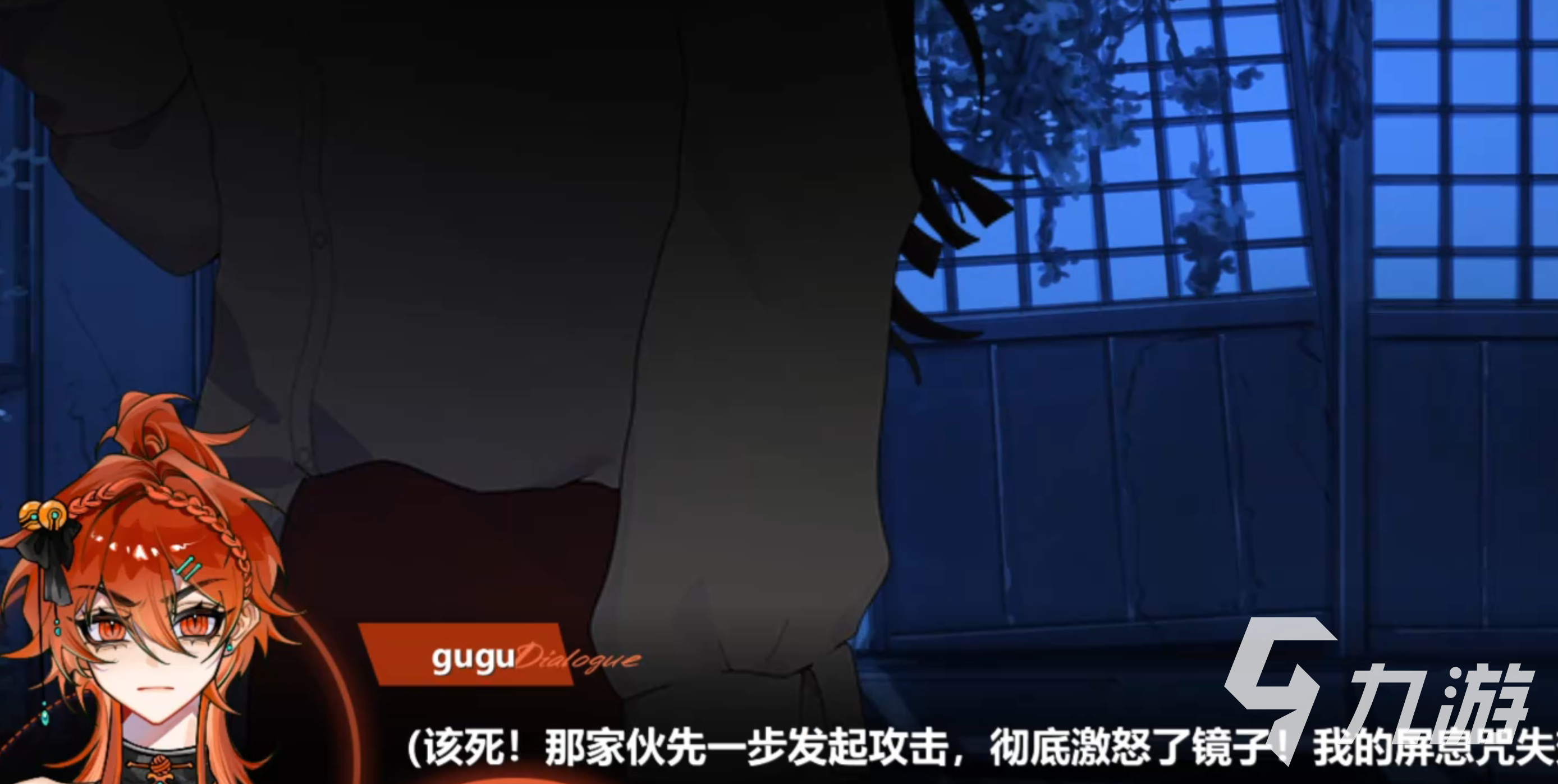 异梦残响夜猎是什么:背景设定与世界观详解