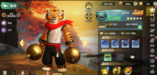 功夫熊猫神龙大侠新手入门指南：从零开始的开荒全流程攻略