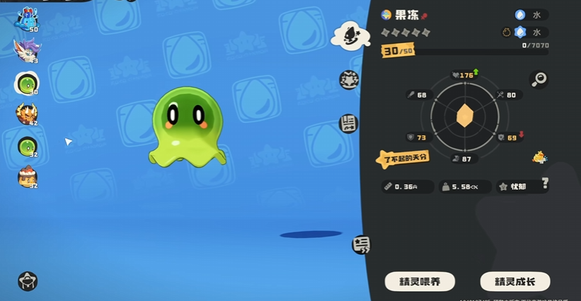 洛克王国世界完美果冻获取方法全攻略：详细步骤与实用技巧