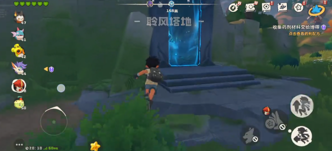 洛克王国望海崖壁速通攻略及宝箱位置详解