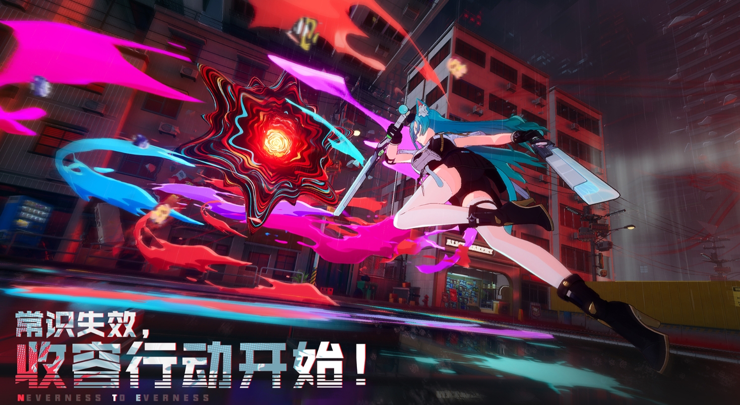 异环手游常驻角色推荐：最强阵容搭配与培养优先级指南