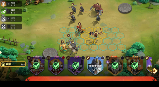 功夫熊猫神龙大侠自走棋玩法详解与实战攻略