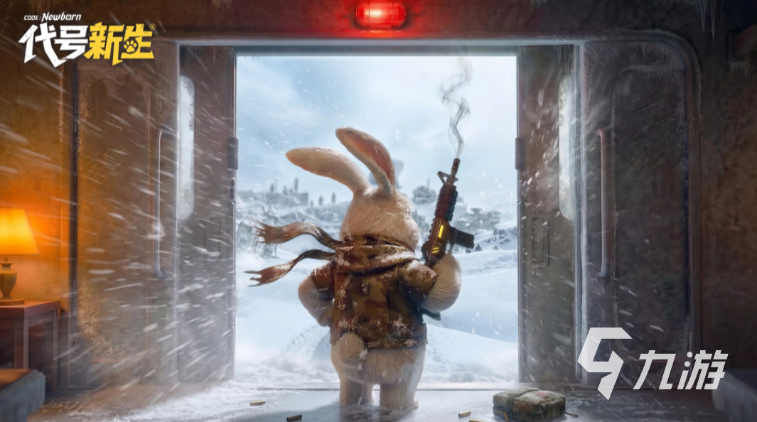 代号新生上线时间及开服日期最新消息