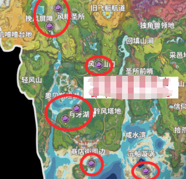 洛克王国稀兽花种全解析：获取方式与培养技巧