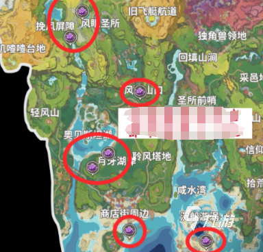 洛克王国稀兽花种全解析:获取方式与培养技巧