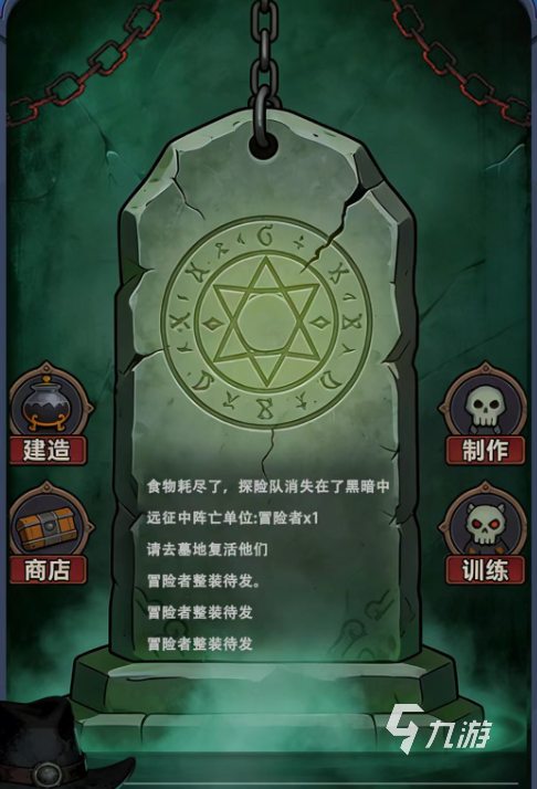 无限试炼副本全攻略:高效通关技巧与阵容搭配指南