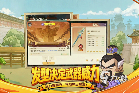 高能探宝团手游好玩吗?深度解析探宝玩法与特色模式