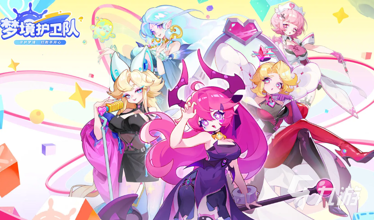梦境护卫队手游辅助角色强度排行与强势推荐