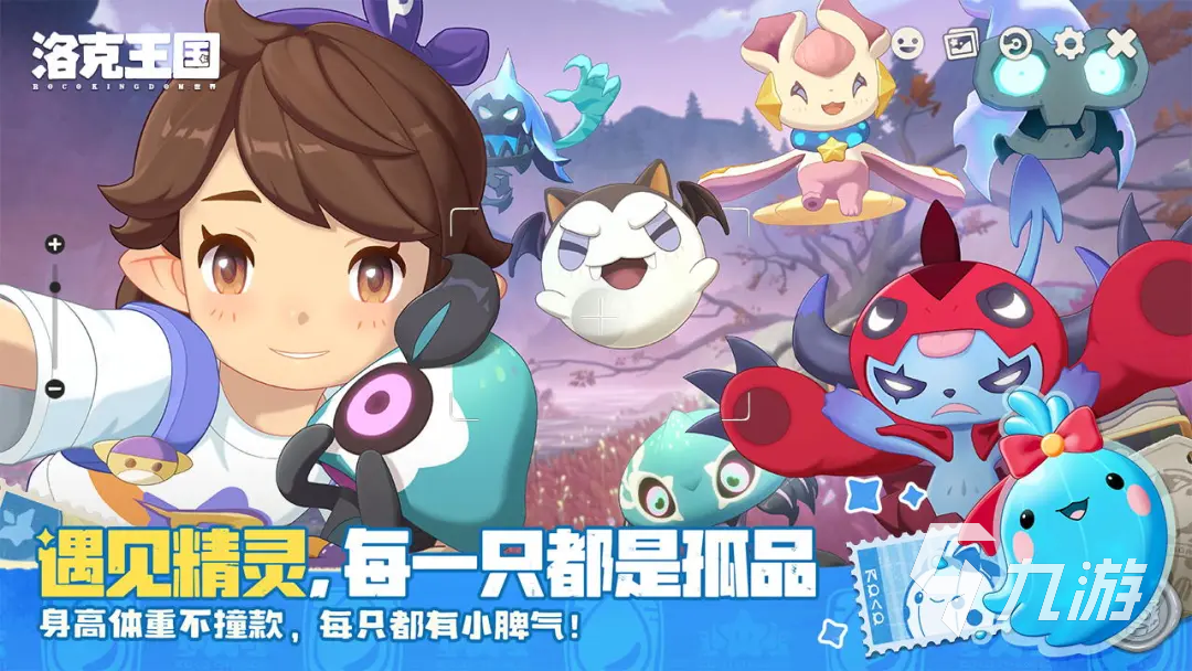 洛克王国世界许愿星获取方法全攻略:轻松获得许愿星的详细步骤