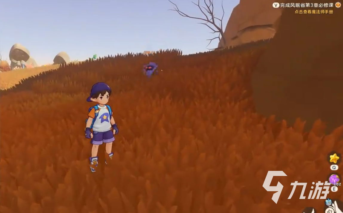 洛克王国世界画面模式设置方法详解:轻松调整画质与显示效果