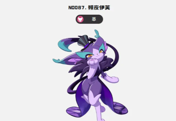 洛克王国世界隐藏神宠获取方法全攻略