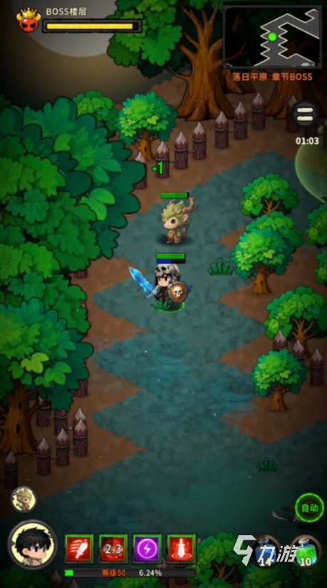 地城之战游戏好玩吗?最新实用攻略与玩法技巧分享