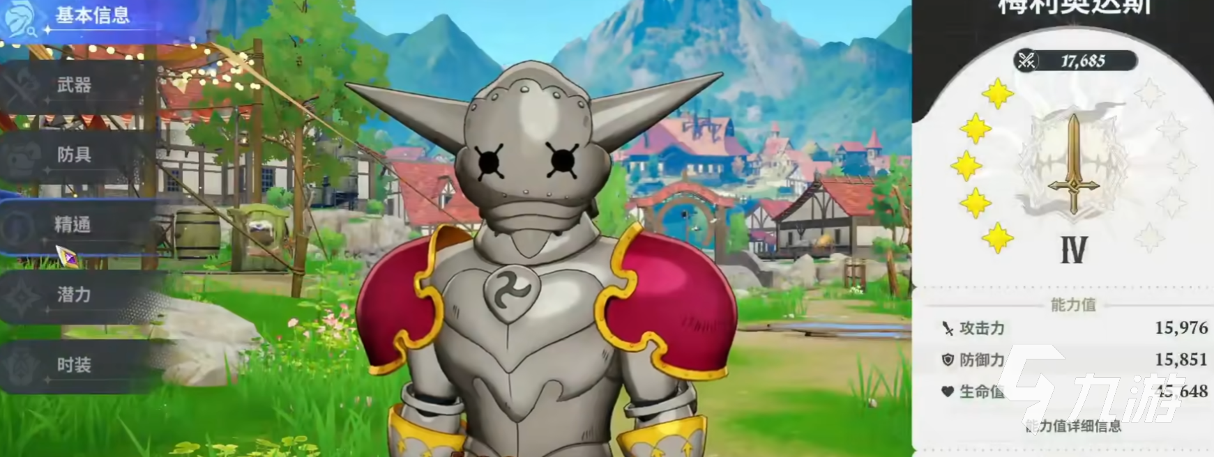 七大罪起源武器选择推荐:新手必看的自选武器攻略