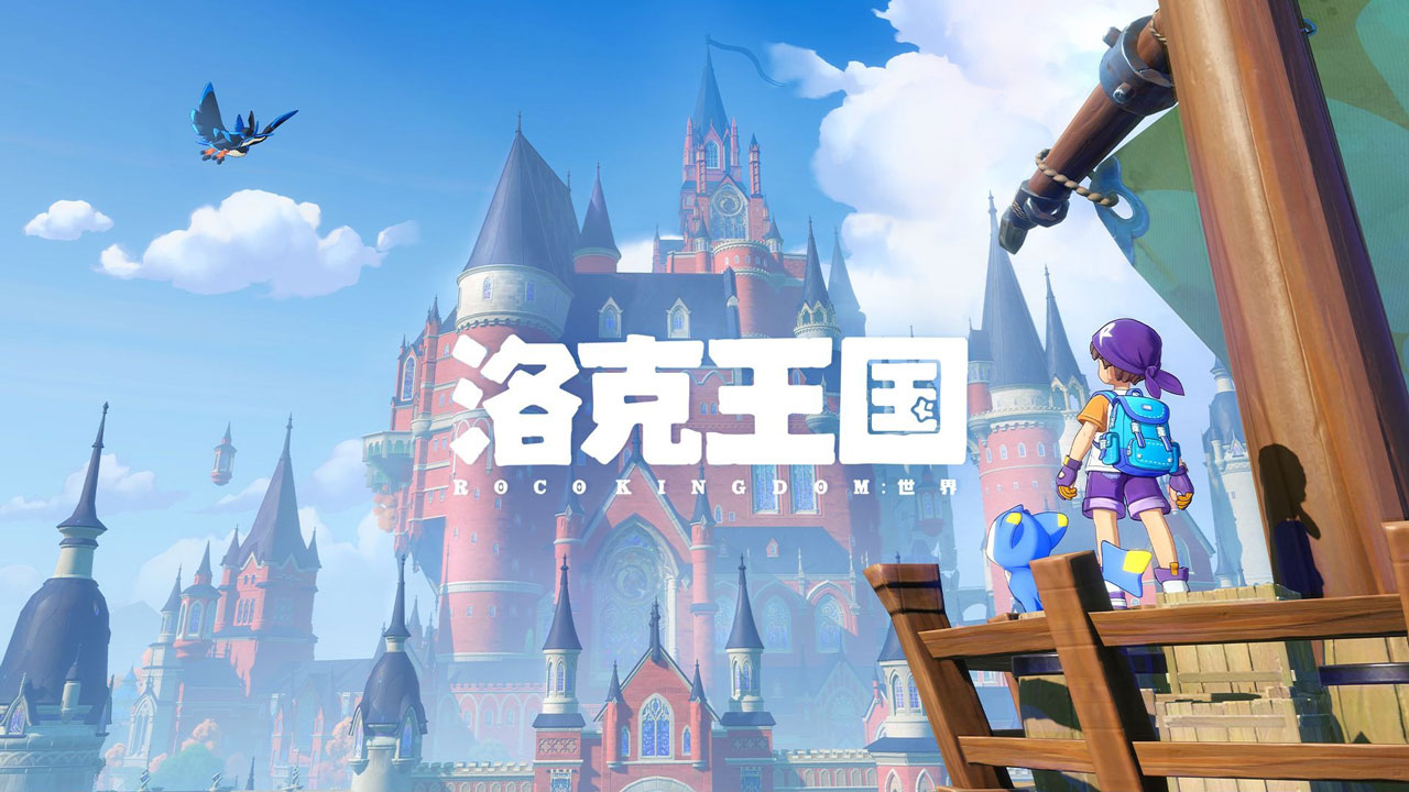 洛克王国月牙湖畔魔力之源任务全流程攻略：如何激活唤醒