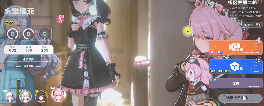 虚环珈乐是什么？全面解析虚拟偶像珈乐的二次元形象与粉丝文化