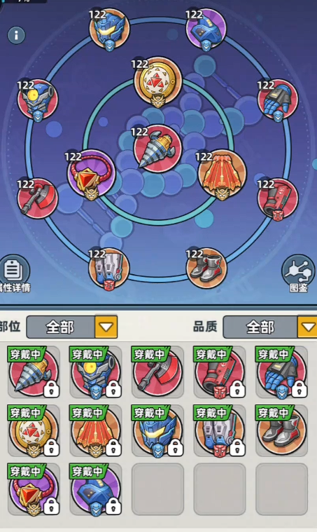 生存33天北冰洋套装获取方法全攻略