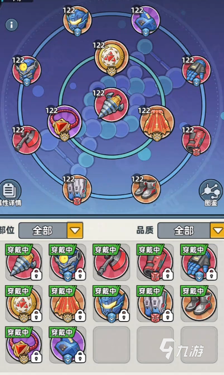 生存33天北冰洋套装获取方法全攻略