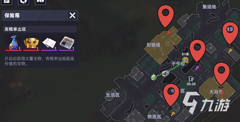 头号禁区谷仓地图全探索指南:隐藏点位、资源分布与安全路线详解