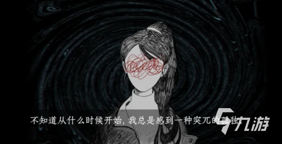 坐歌堂手游好玩吗?核心玩法与游戏体验深度解析