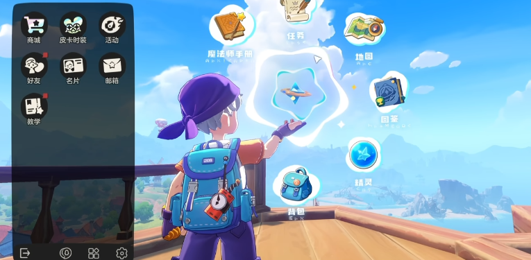 洛克王国世界零氪玩法指南：不花钱也能畅玩的详细攻略