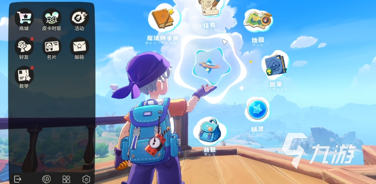 洛克王国世界零氪玩法指南:不花钱也能畅玩的详细攻略