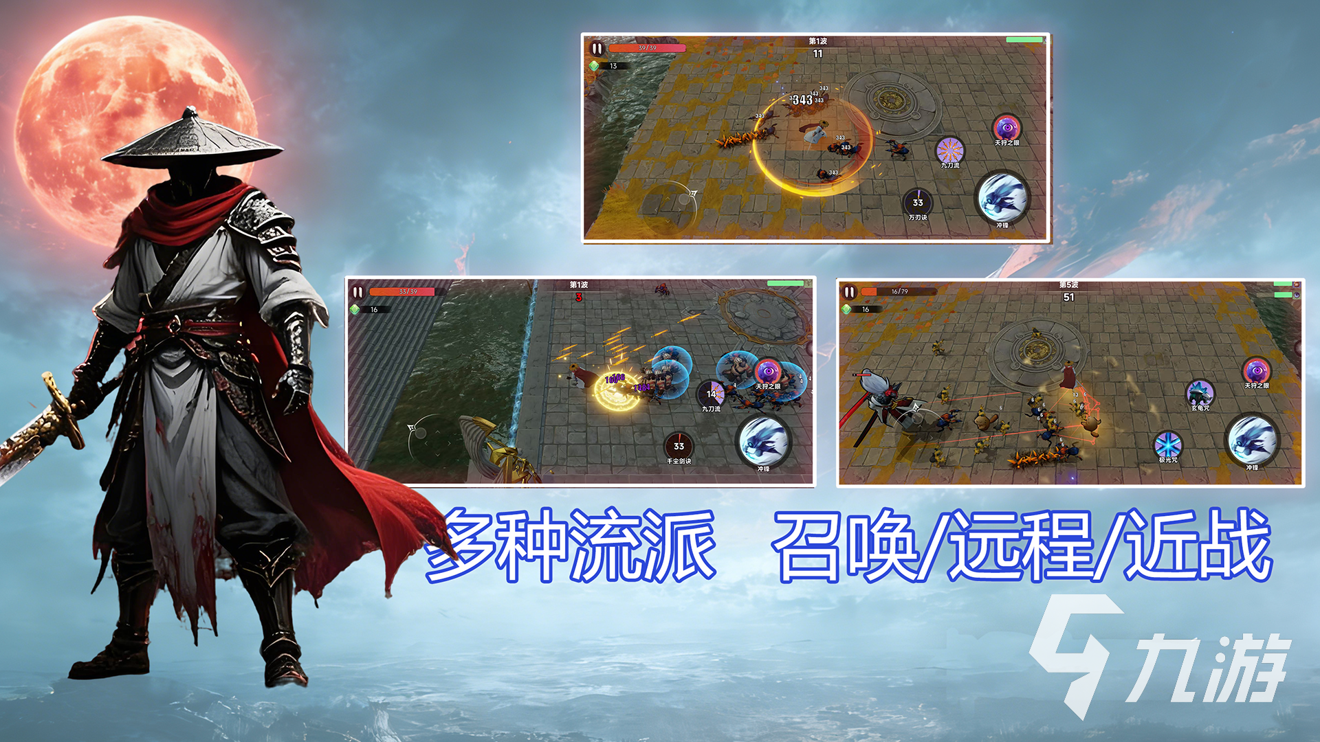 《我在诡夜斩妖魔》好玩吗?真实玩家体验与游戏评测