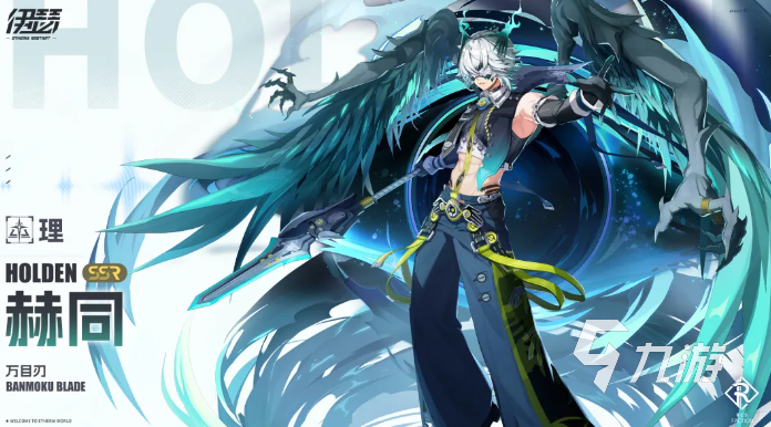 伊瑟赫同好用吗?热门角色推荐与强度分析