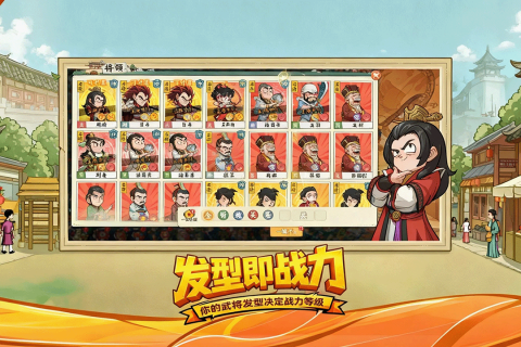 高能探宝团上线时间及开服详情