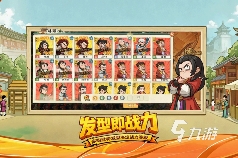 高能探宝团上线时间及开服详情