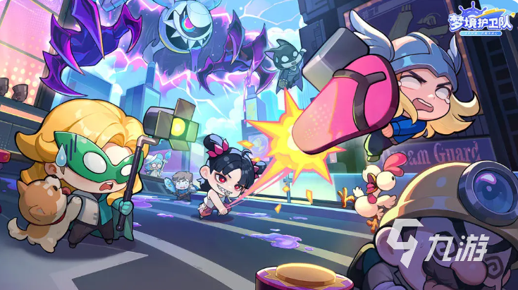 梦境护卫队手游S角色自选推荐:高性价比与实战强度兼顾的优选指南