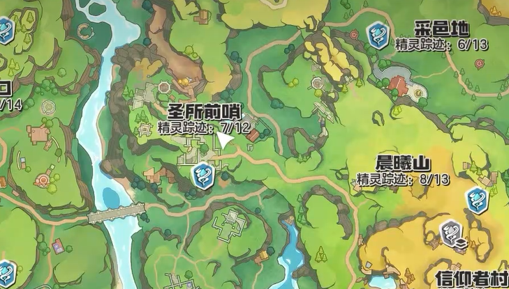 洛克王国世界圣所前哨详细介绍：功能、入口与玩法攻略