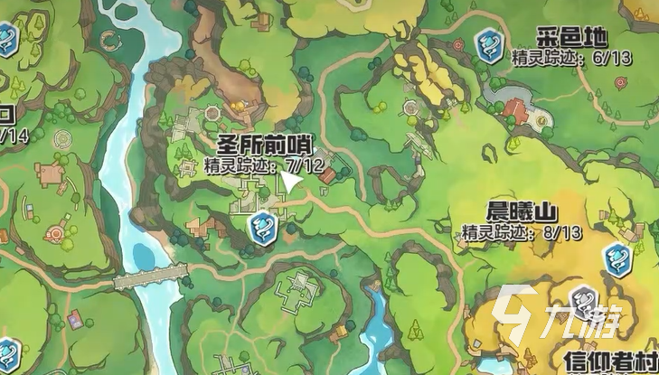 洛克王国世界圣所前哨详细介绍:功能、入口与玩法攻略