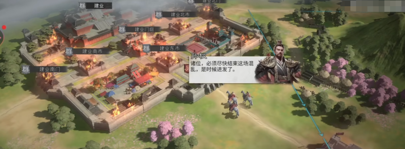 三国天下归心是什么类型的游戏？玩法特色与游戏类型解析