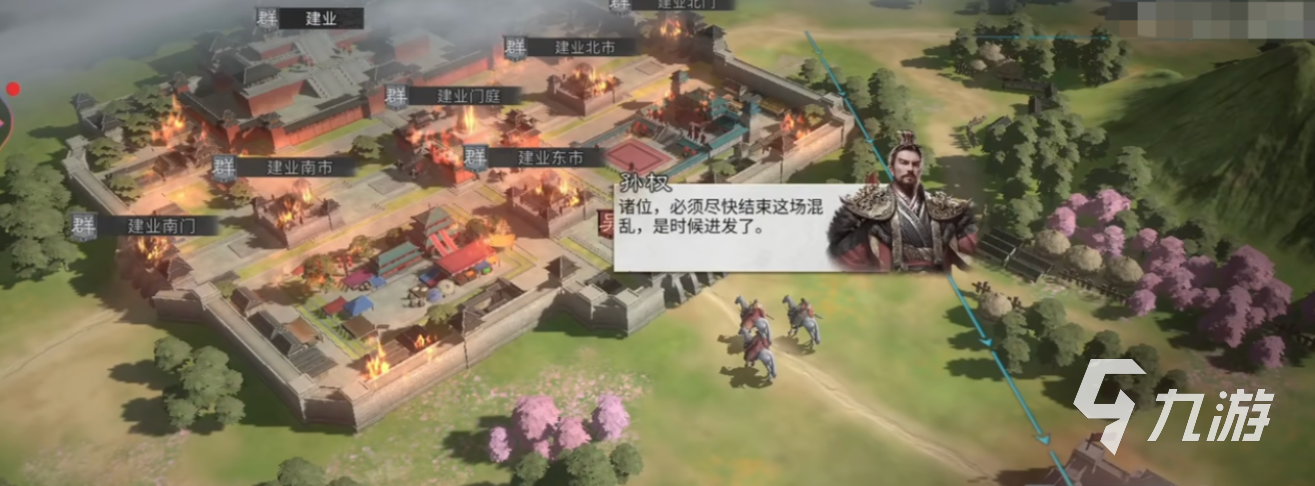 三国天下归心是什么类型的游戏?玩法特色与游戏类型解析