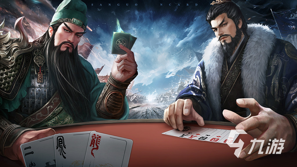 三国百将牌名城巡礼玩法详解及多种趣味游戏模式介绍