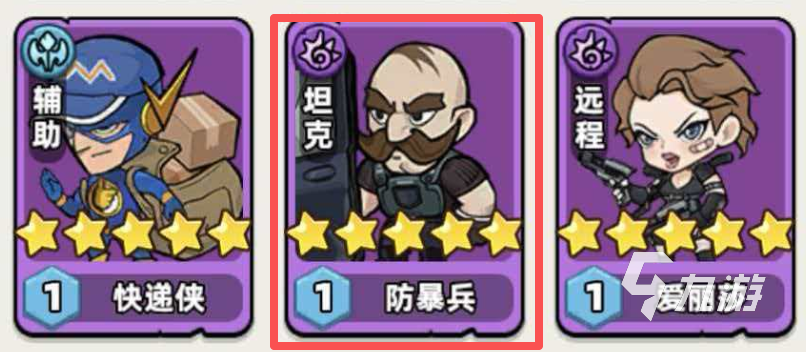 生存33天防爆兵强度分析与高效阵容搭配攻略