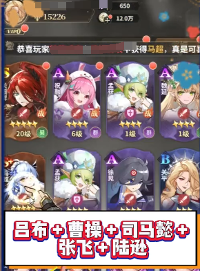 决斗学院平民玩家最强卡组搭配指南：零氪也能打出高胜率阵容