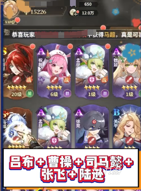 决斗学院平民玩家最强卡组搭配指南:零氪也能打出高胜率阵容