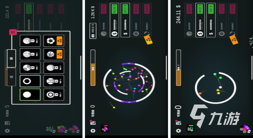 解压大玩家上线时间汇总:最新开服日期与预约信息