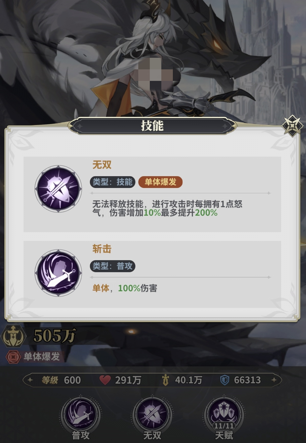 决斗学院手游控制流阵容搭配指南：高性价比控场卡组推荐