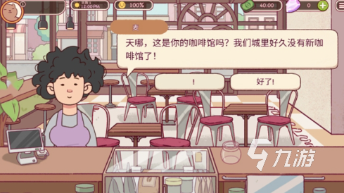 可口咖啡拿铁的家常做法与经典配方详解