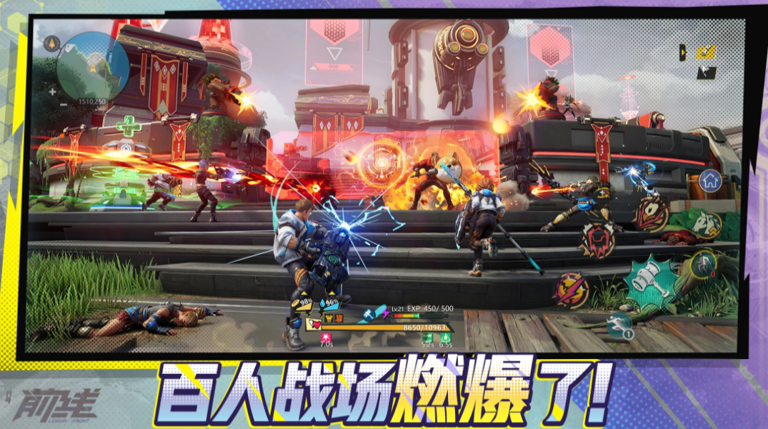 代号前线生产线介绍及资源获取全攻略