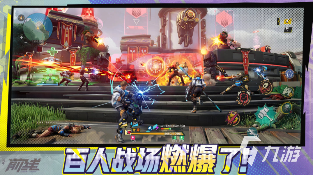 代号前线生产线介绍及资源获取全攻略